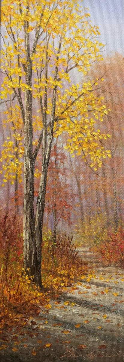 "Autumn Journey " by Elaine Guitar  