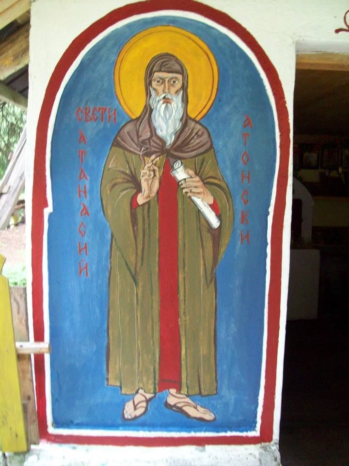 St Athanasios of Athos 