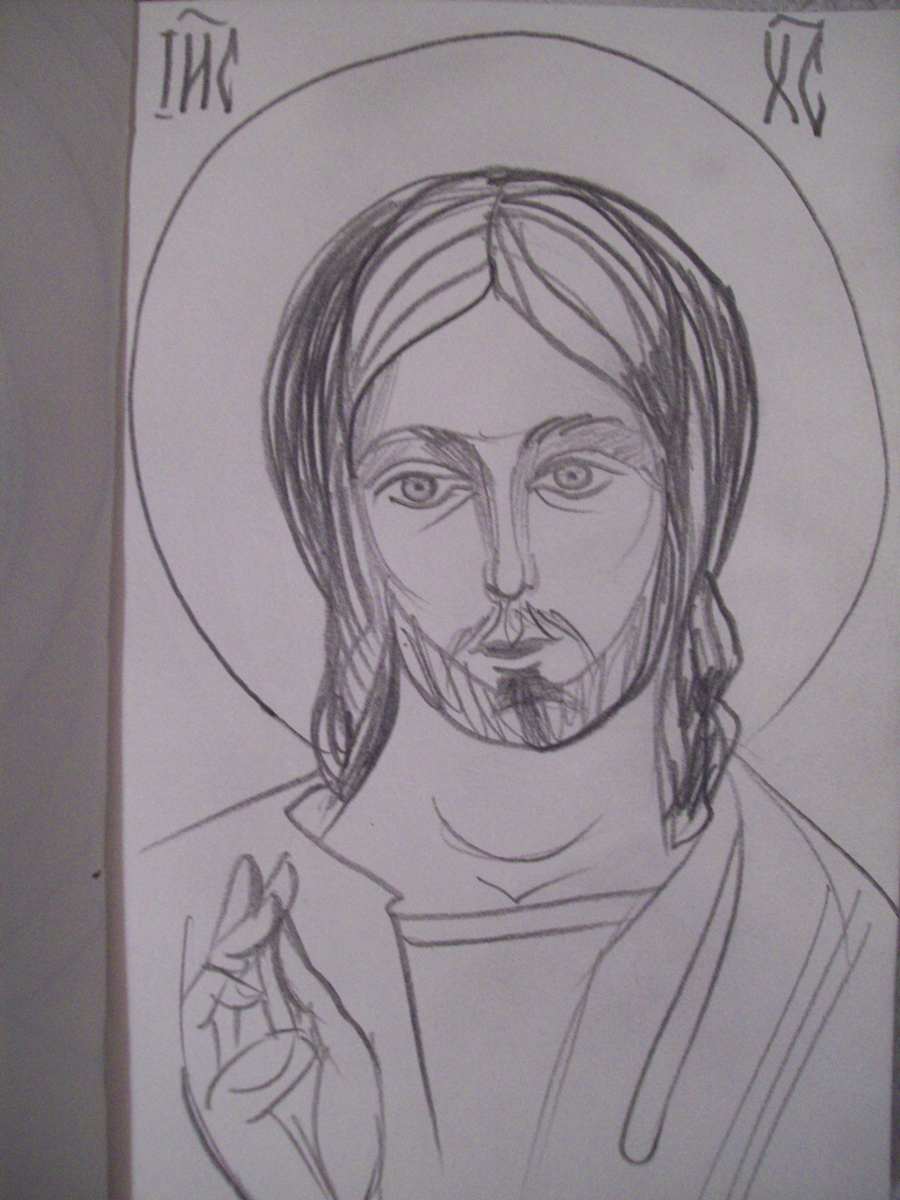 16 - Jesus Christ by Gallina Todorova, Image 1.