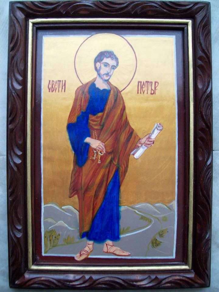 St Peter - framed by Gallina Todorova, Image 1.