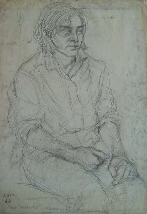 My classmate Lilly died young by Gallina Todorova, Image 1.