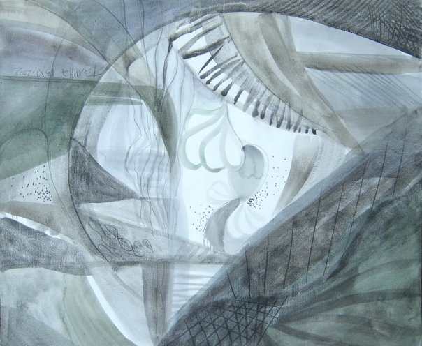 Pearl Shell 3 by Gallina Todorova, Image 1.