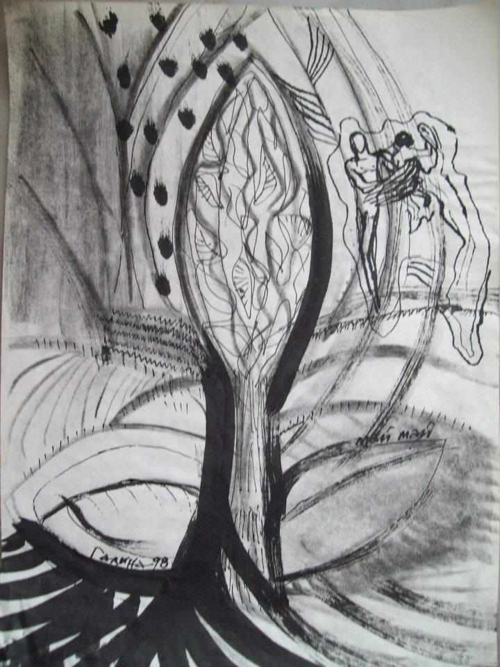 Dreaming for a child by Gallina Todorova, Image 1.