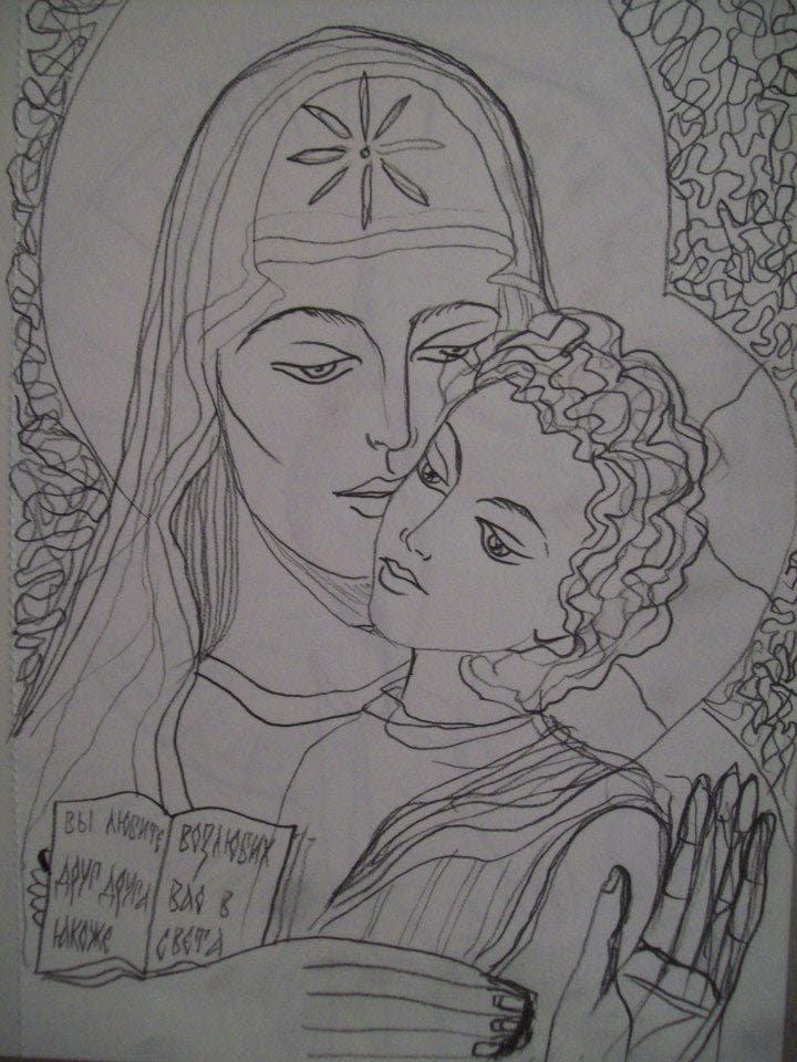 Holy Mother and child by Gallina Todorova 