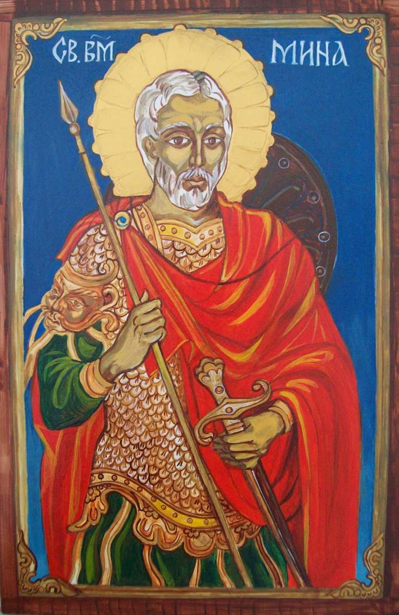 St Menas by Gallina Todorova, Image 1.