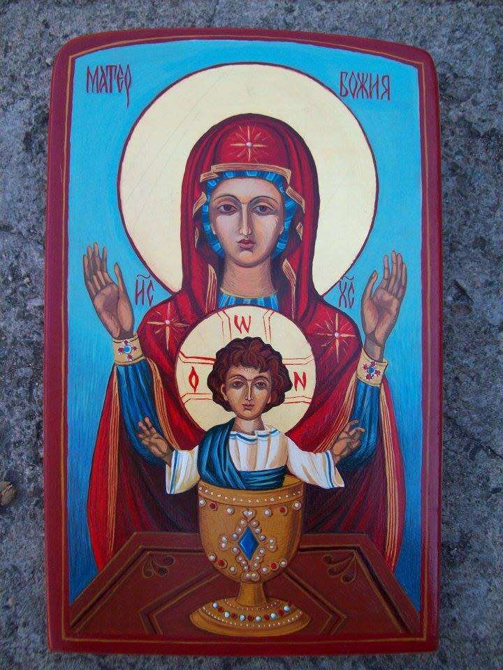 Holy Mother of God - Neupivaema Chasha by Gallina Todorova 
