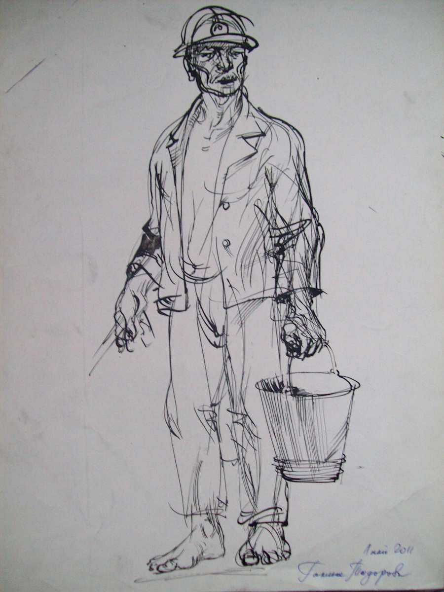 Worker with a bucket by Gallina Todorova, Image 1.