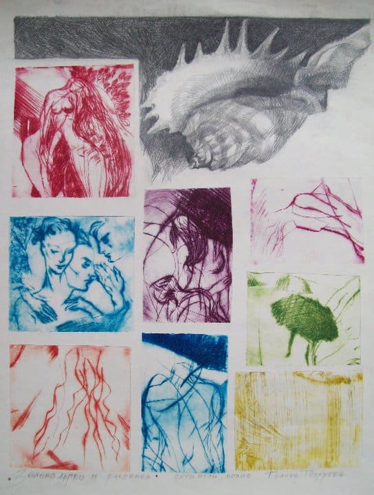 Green trees and a shell by Gallina Todorova, Image 1.