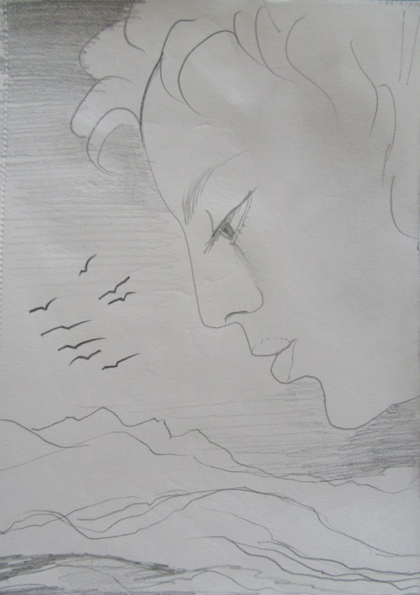 Above the mountain top by Gallina Todorova, Image 1.