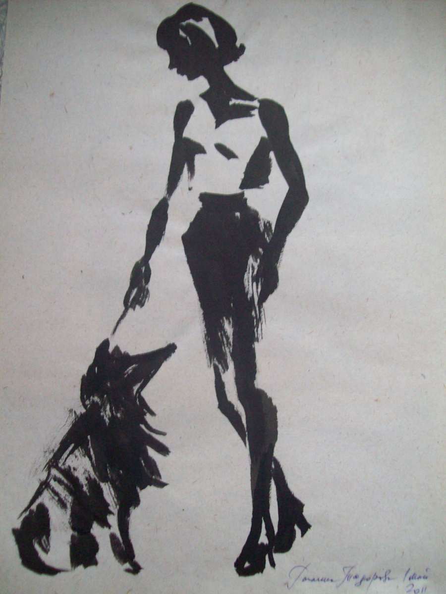 Young Lady witth a dog by Gallina Todorova, Image 1.