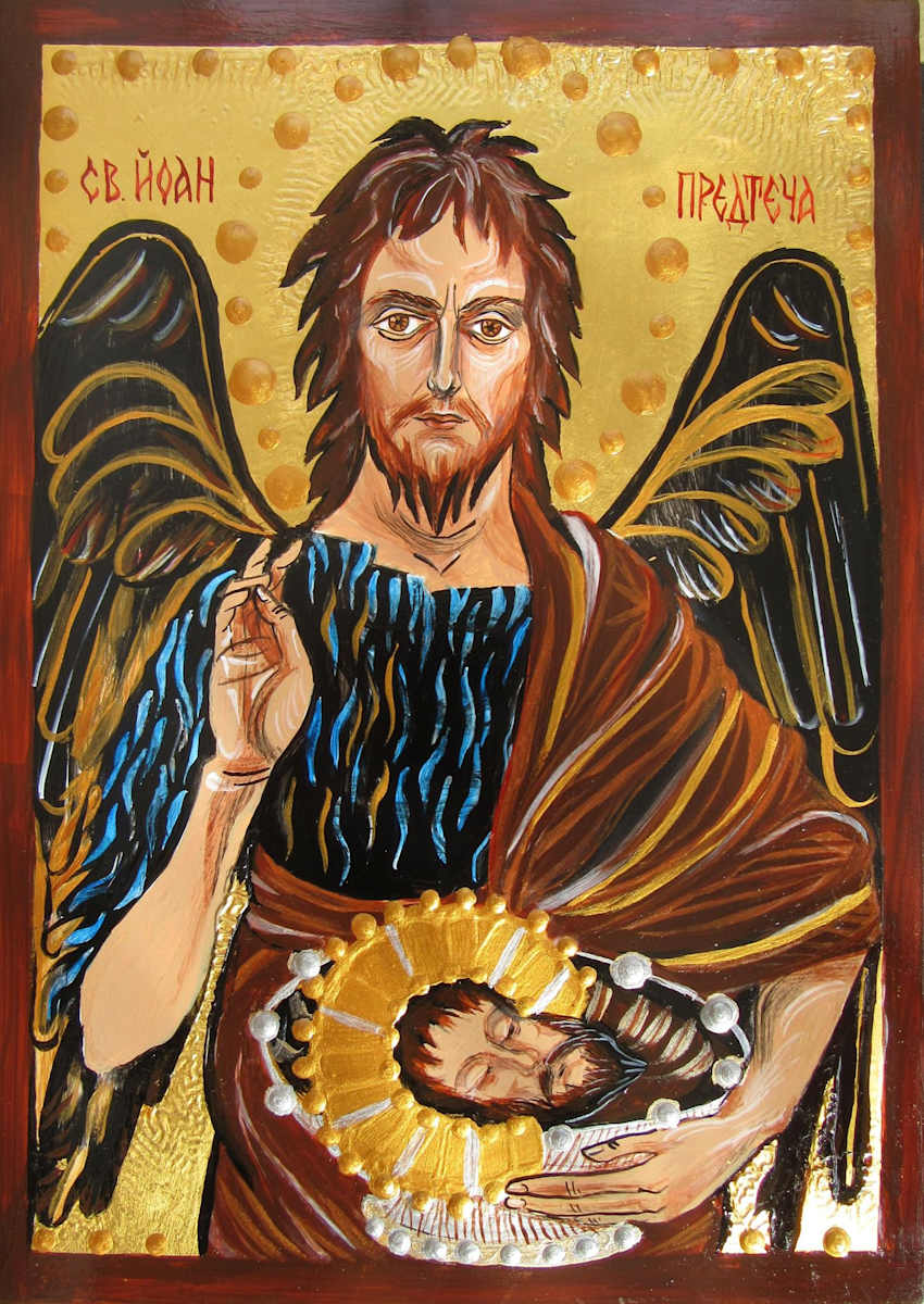 St John The Forerunner by Gallina Todorova, Image 1.