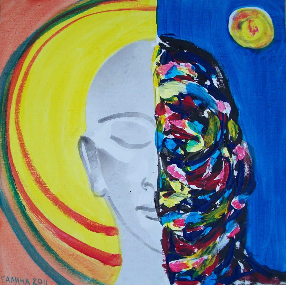 Inside Us - 1 by Gallina Todorova, Image 1.