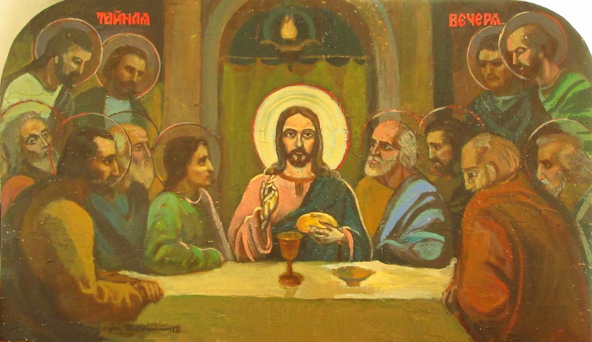 Repainted Icon from 1931 by Petar Dzhamdzhiev at the Komatevo Church by Gallina Todorova 