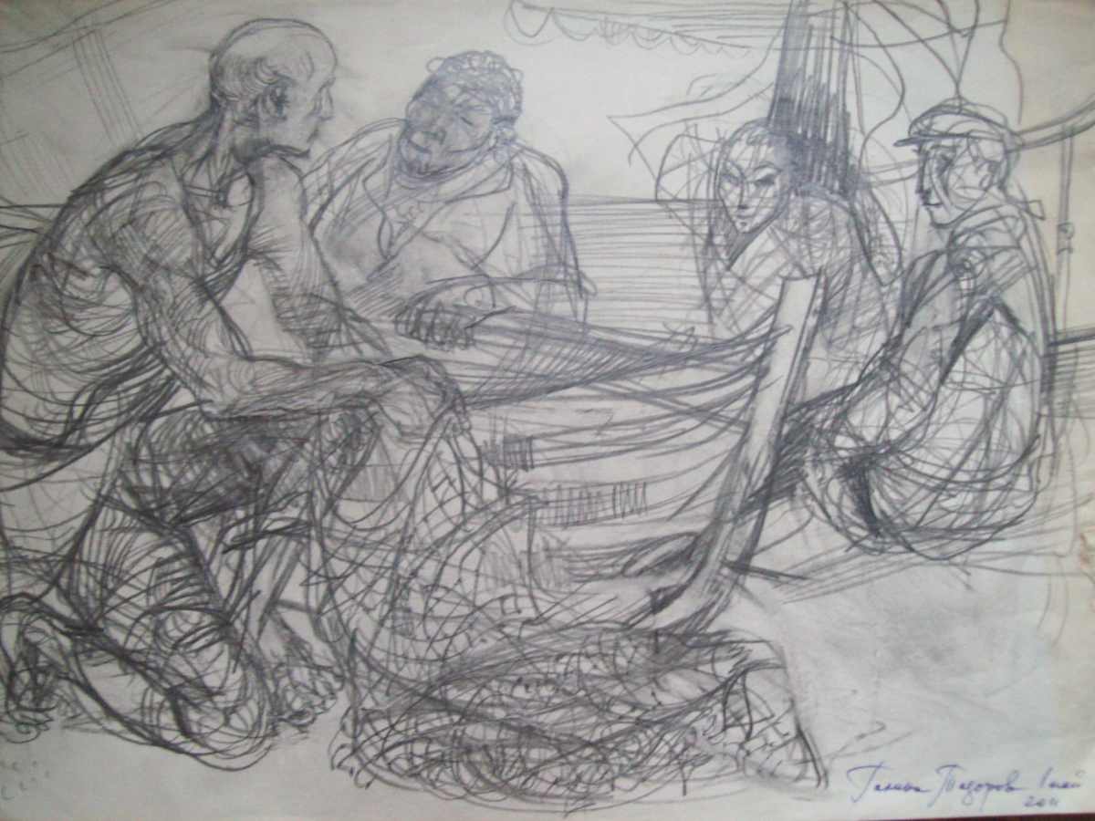 Fishers by Gallina Todorova, Image 1.