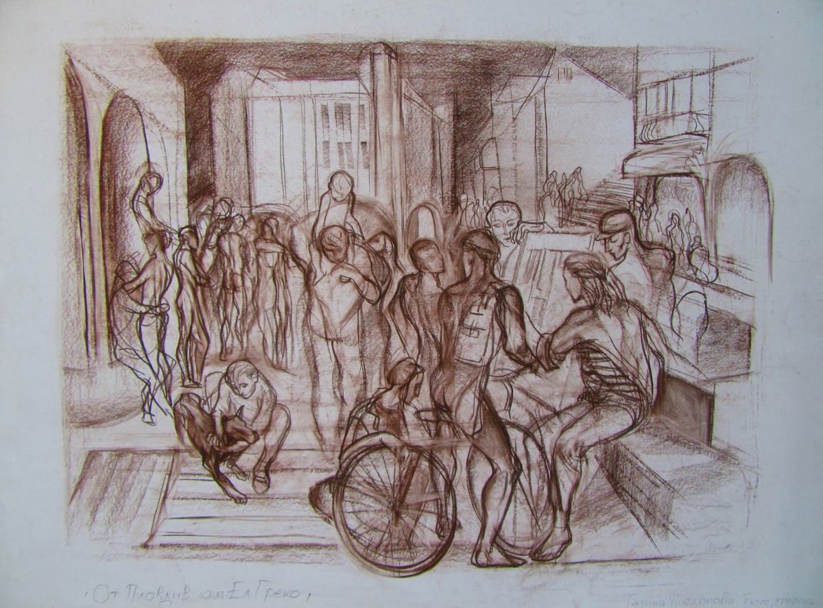 From Plovdiv to El Greco by Galina Todorova  Image: made the first year at the Art Academy as a homework for the subject of prof. Peter Chuhovsky