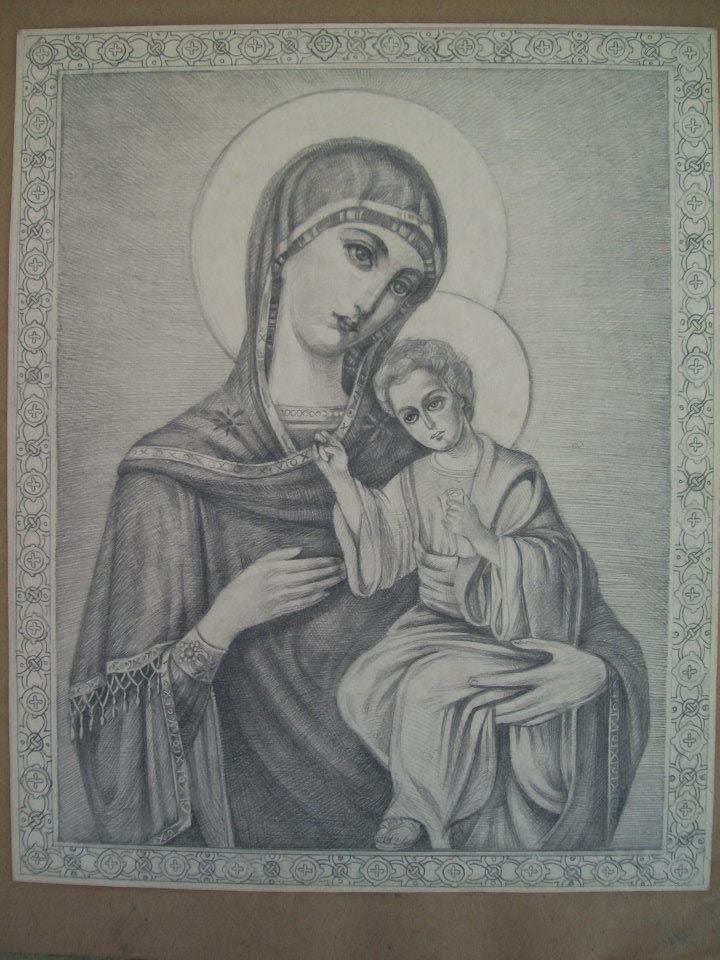 Holy Mother of God by Gallina Todorova 