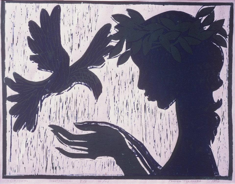 Girl with a dove 2/ Silhouette by Gallina Todorova 