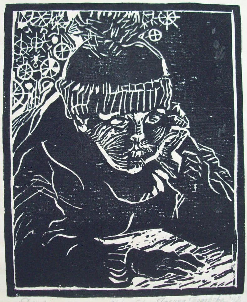 Boy with winter pompon hat by Gallina Todorova, Image 1.