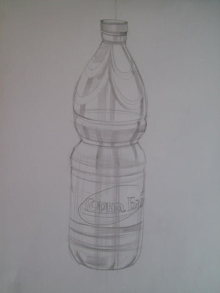 Water Bottle by Gallina Todorova 