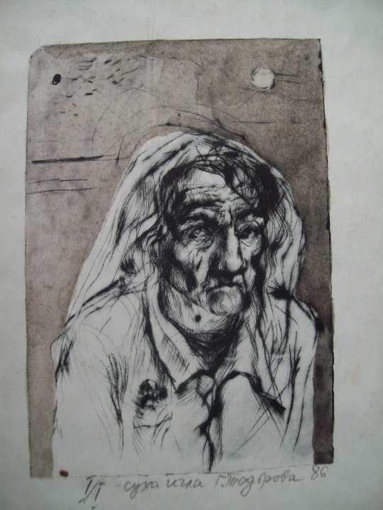 Old woman by Gallina Todorova 