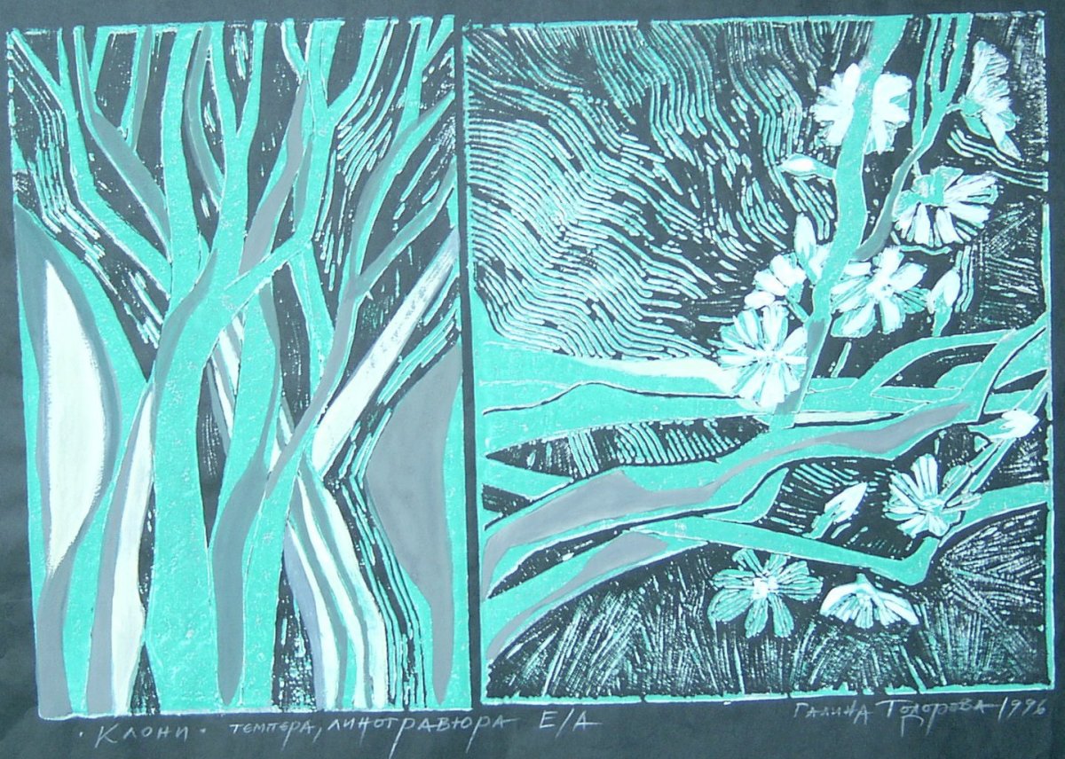 Tree Branches - in green and white on black paper by Gallina Todorova 