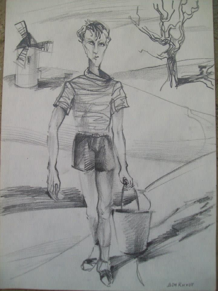 Don Quixote by Gallina Todorova, Image 1.