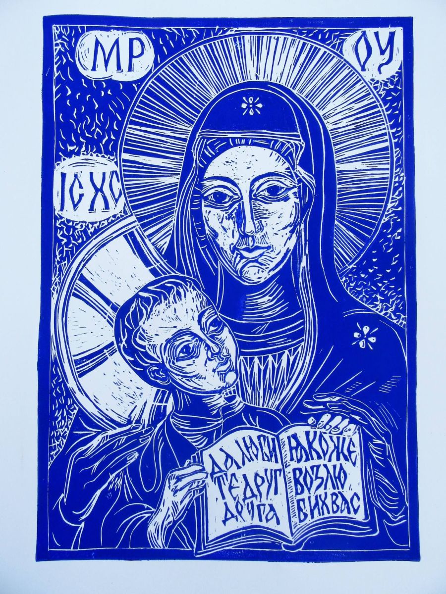 Holy Mother of God - blue ink by Gallina Todorova 