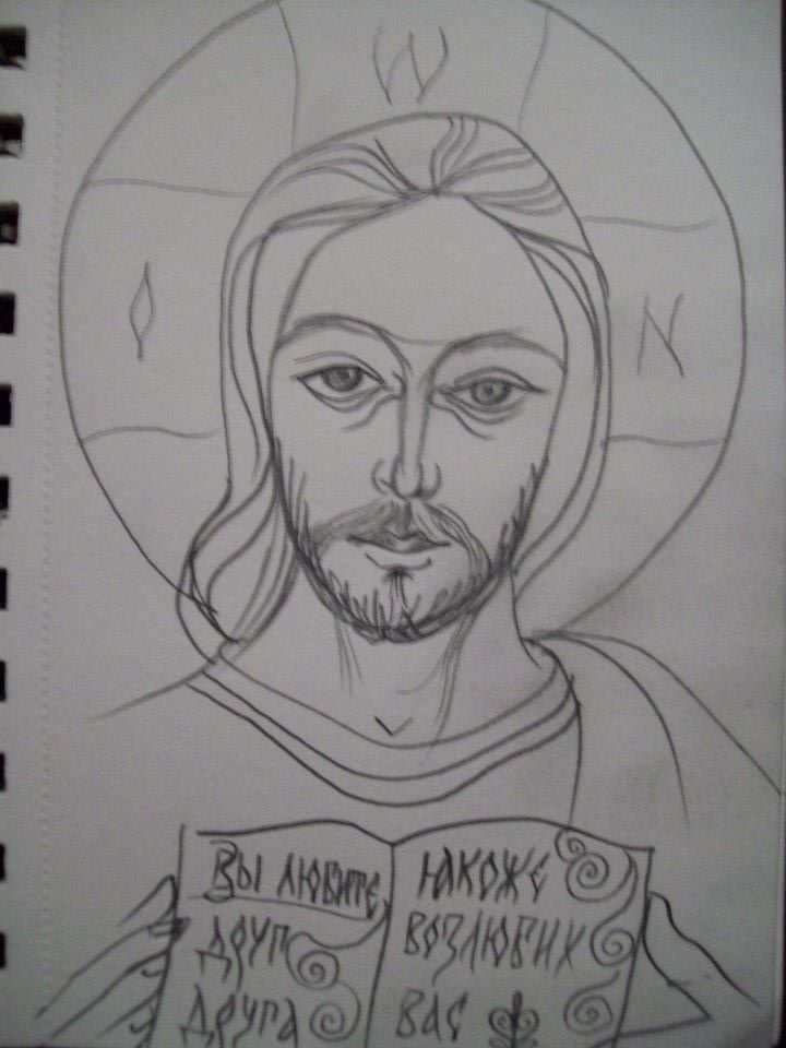 106 - Jesus Christ by Gallina Todorova, Image 1.