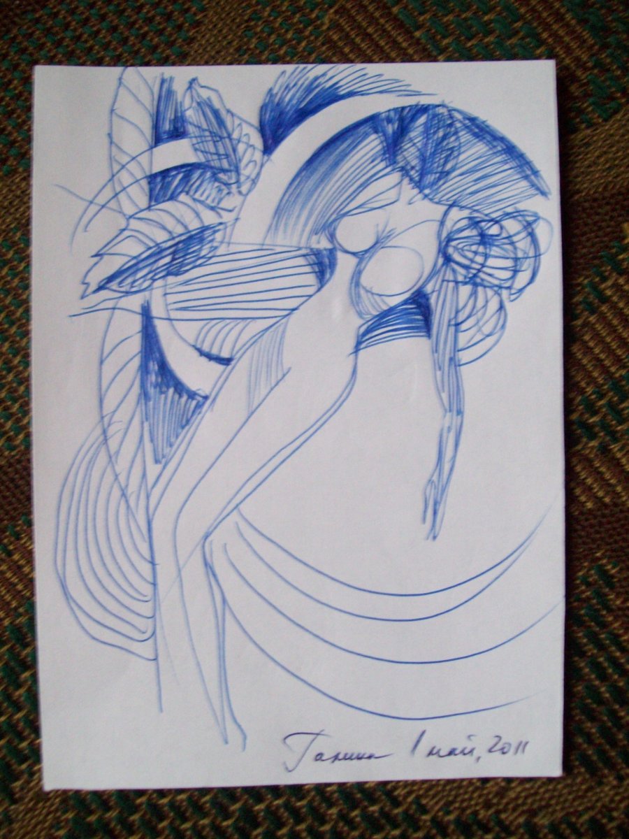 May 1st, 2011 by Gallina Todorova 