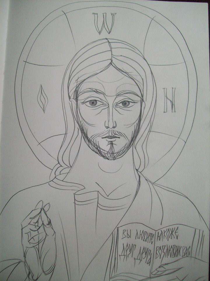 41 - Jesus Christ by Gallina Todorova, Image 1.