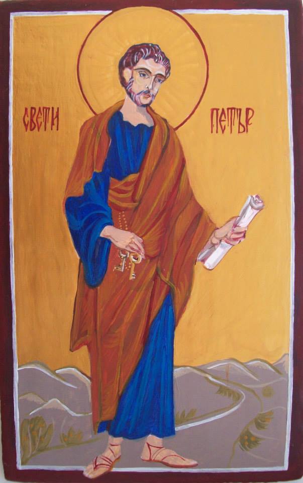 St Peter by Gallina Todorova, Image 1.