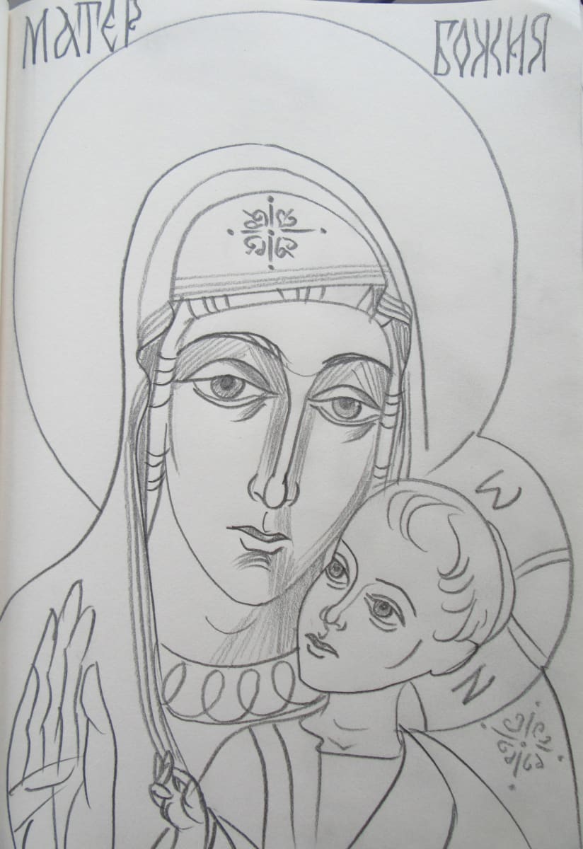 Holy Mother with Jesus child by Galina Todorova 