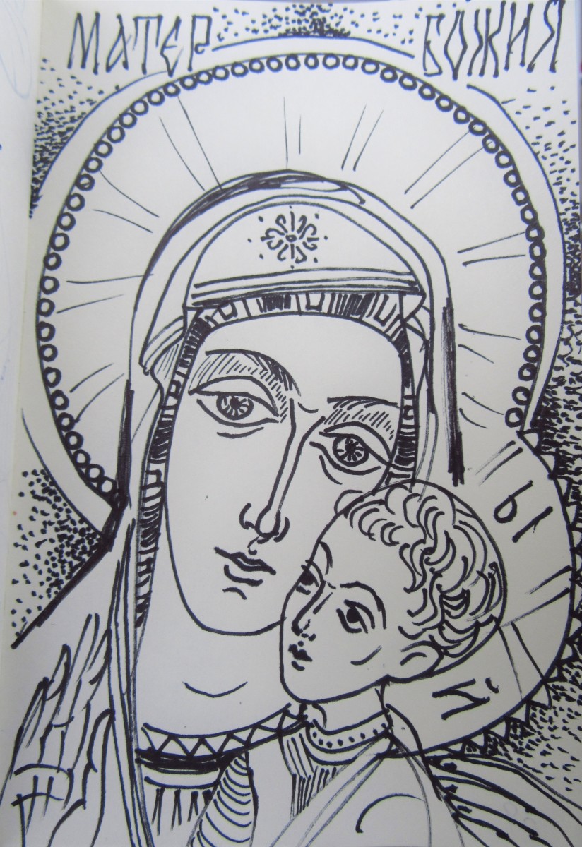 Holy Mother by Gallina Todorova 
