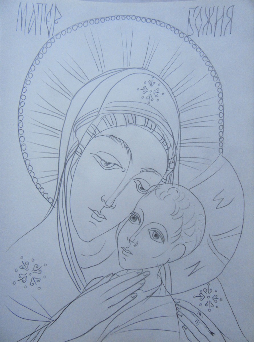 Holy Mother by Gallina Todorova 