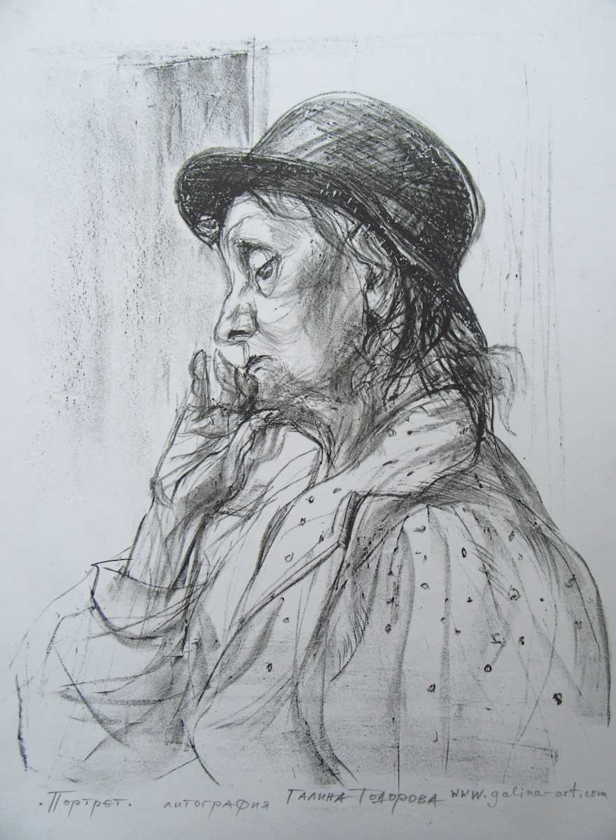 Portrait by Galina Todorova, Image 1.