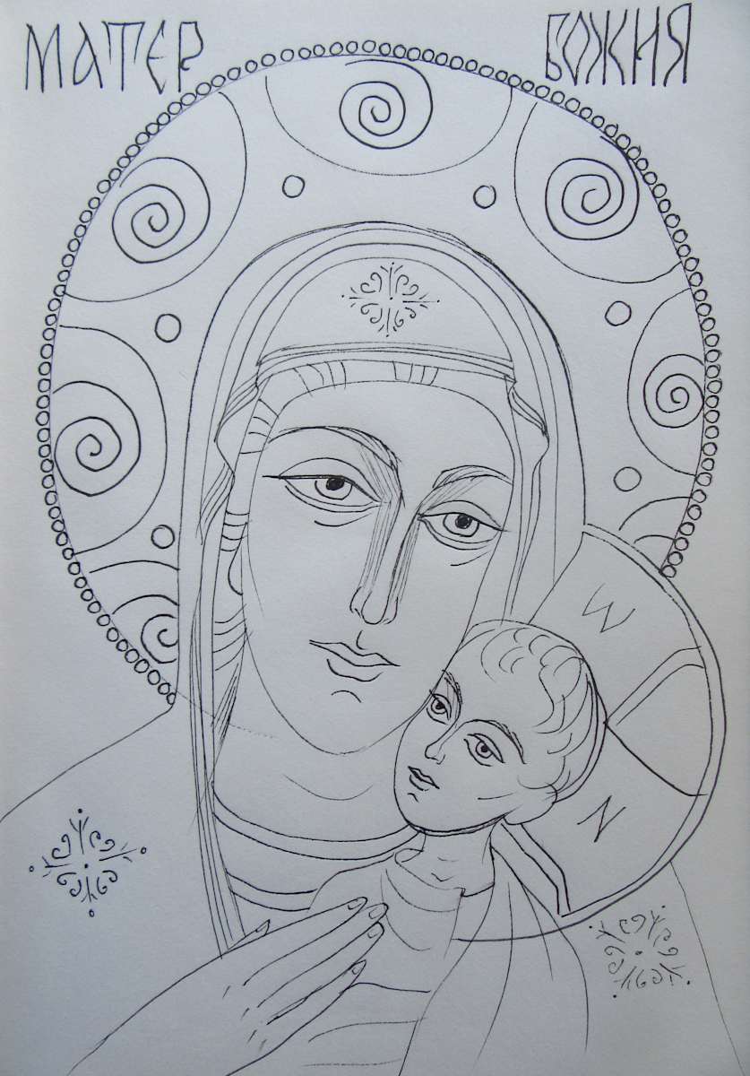 Holy Mother with Jesus child by Galina Todorova 