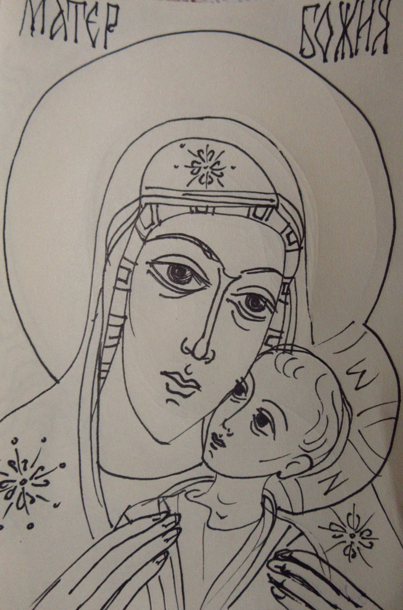 Holy Mother by Gallina Todorova 