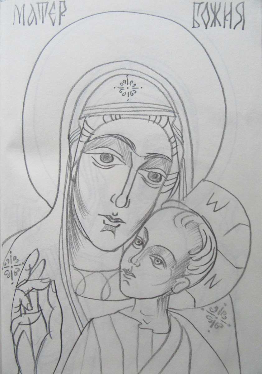 Holy Mother with Jesus child by Galina Todorova 