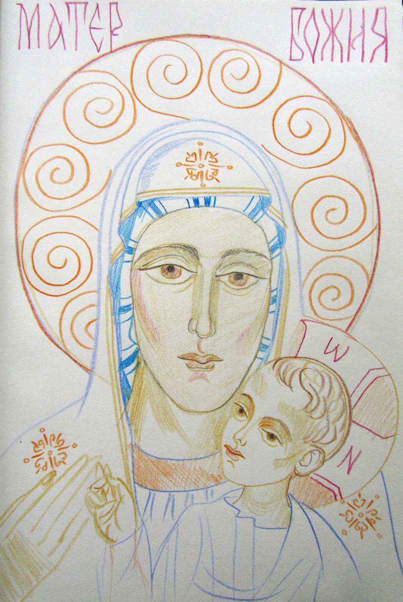 Holy Mother with Jesus child by Galina Todorova 