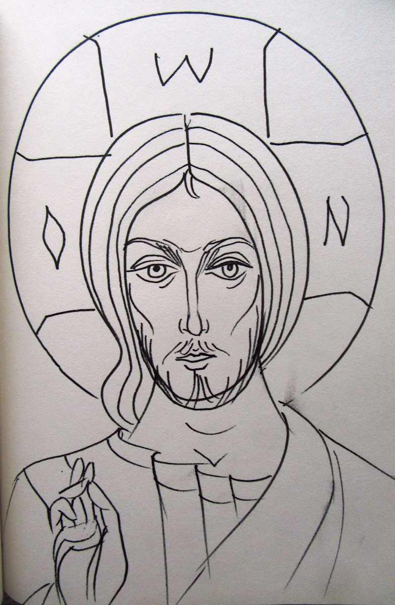 Jesus Christ, blessing by Galina Todorova, Image 1.