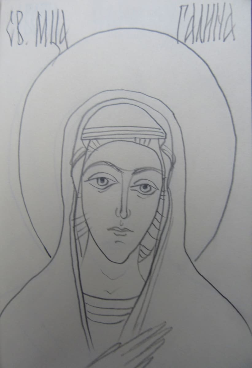 Holy Marthyr Galina by Gallina Todorova 