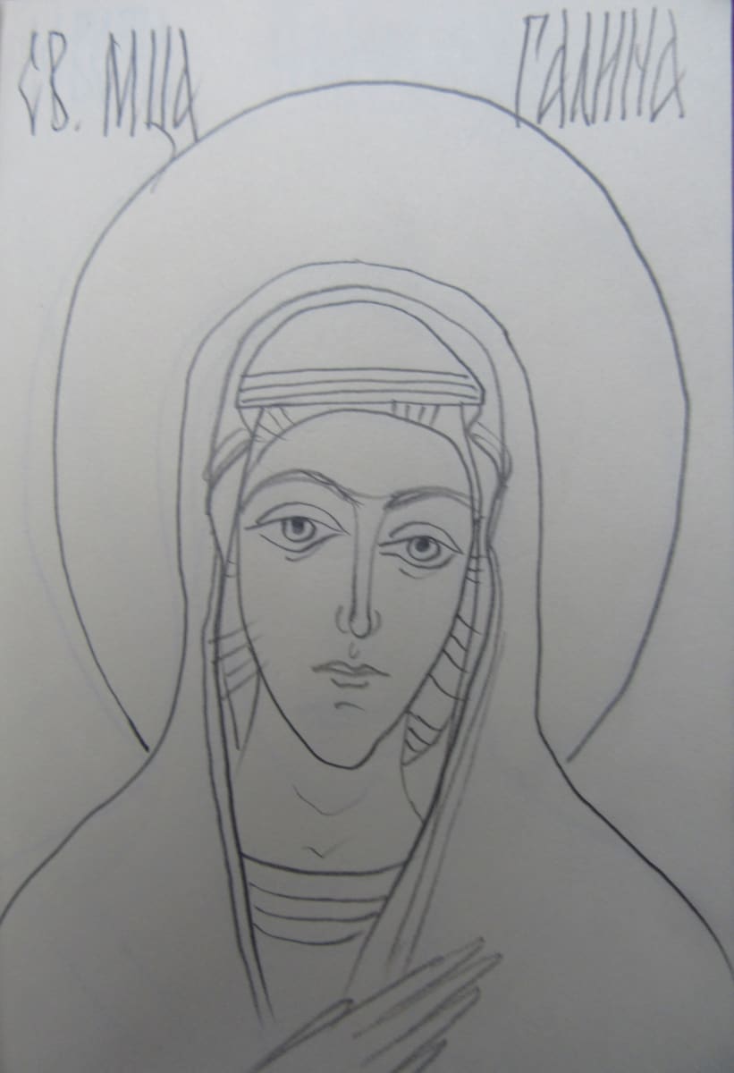 Holy Marthyr Galina by Gallina Todorova, Image 1.