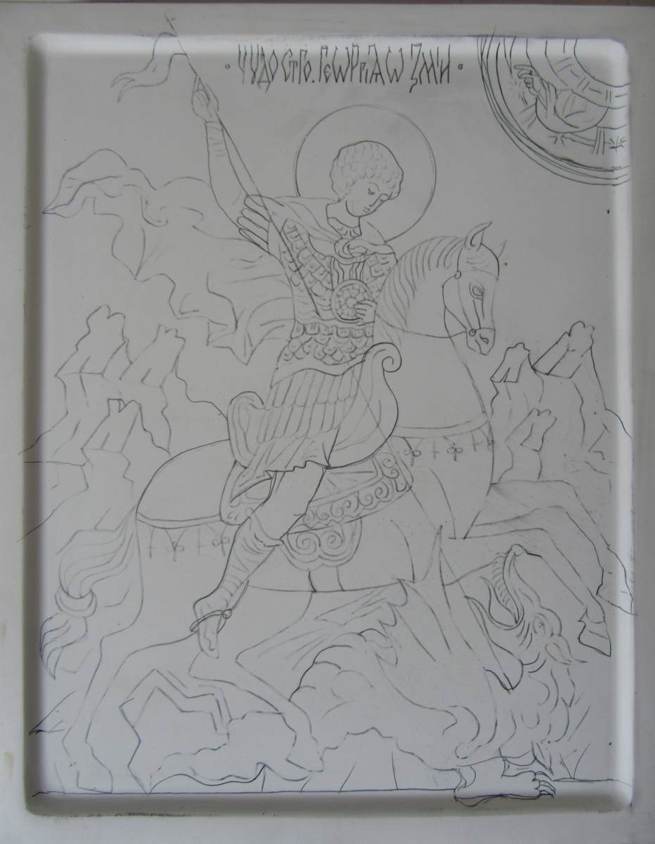 St George drawing after a Russian icon by Gallina Todorova 