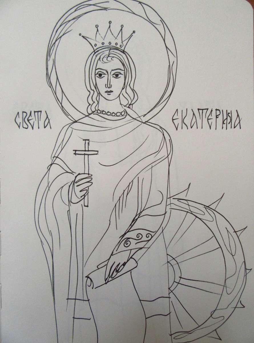 St Ekaterina by Galina Todorova, Image 1.