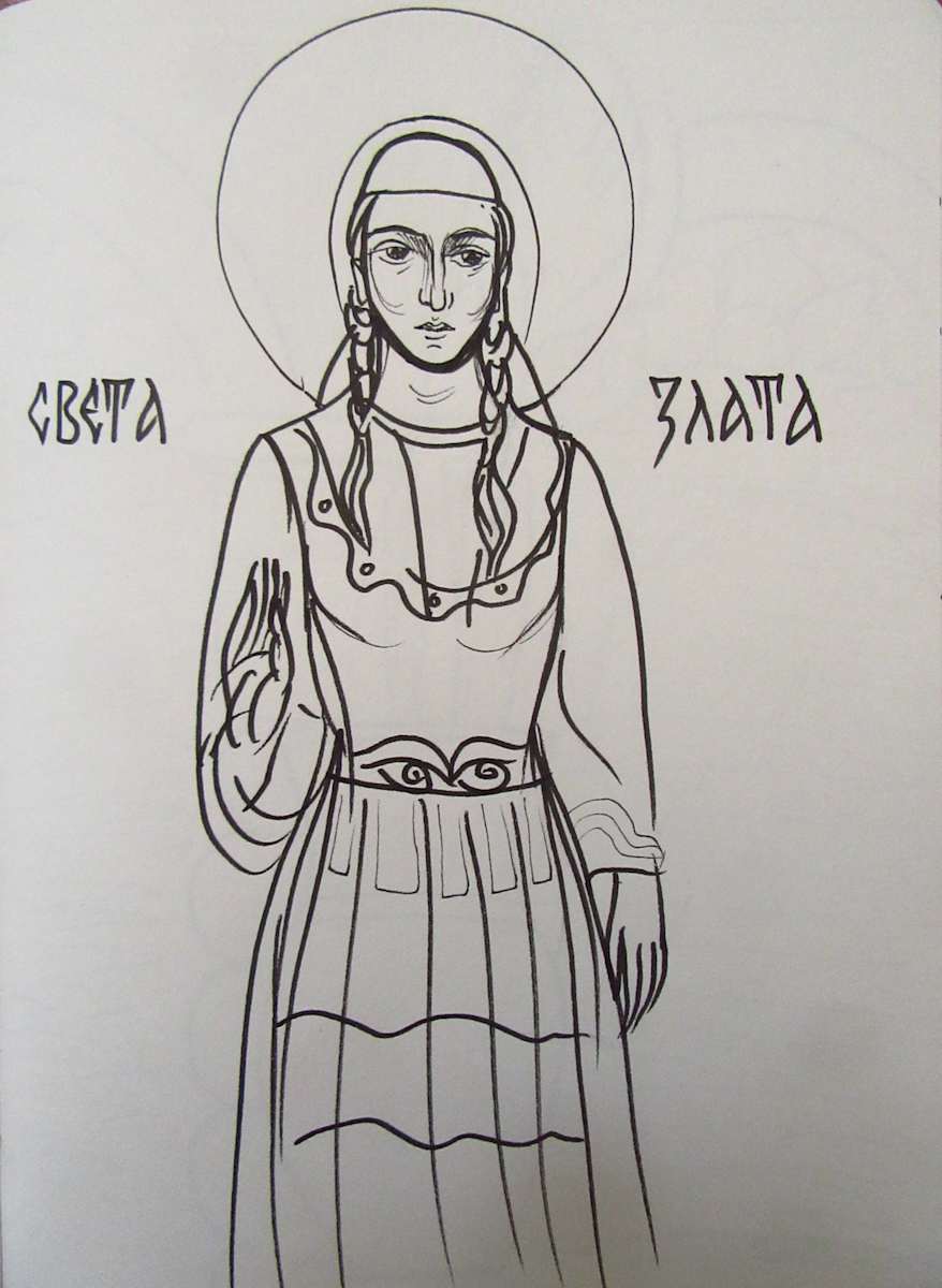 Agia Hrisi by Galina Todorova, Image 2.