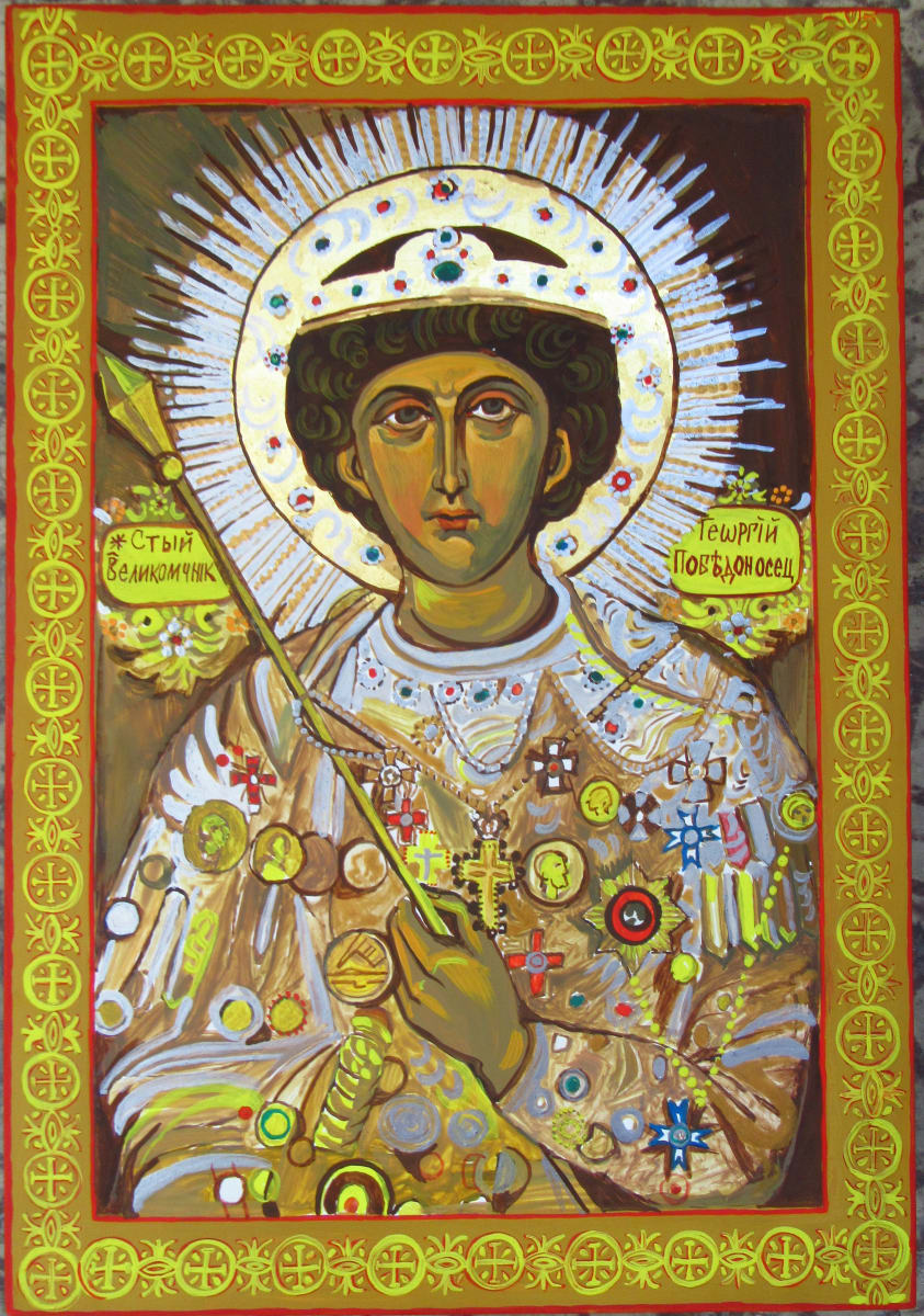 St George at Zograph Monastery, Image 1.