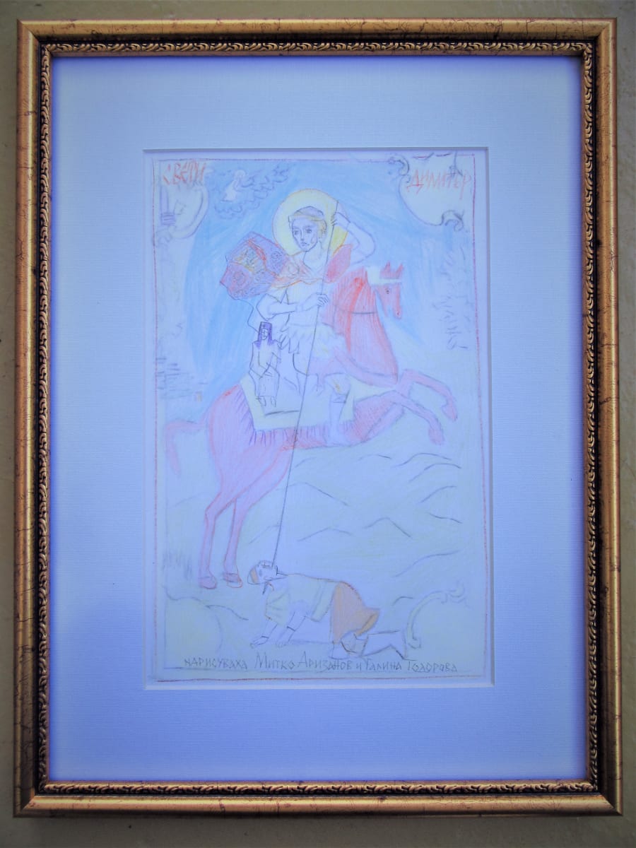 St Dimitriy of Tessaloniki 1 by Mitko Arizanov and Galina 