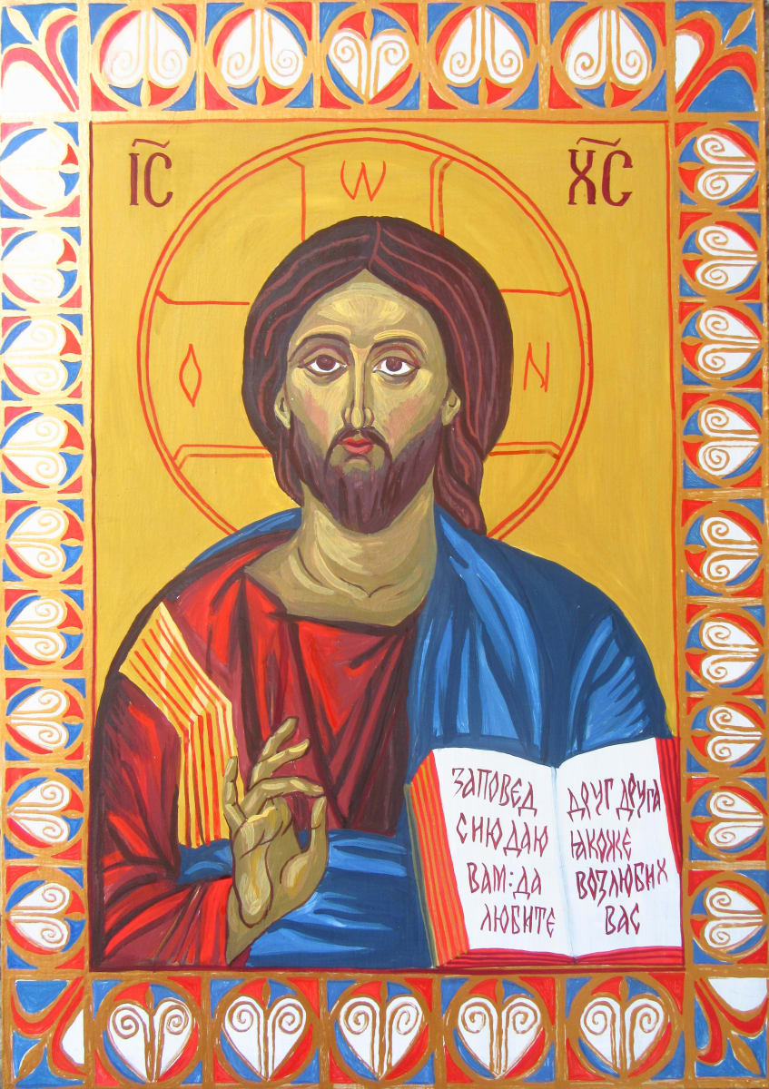 Jesus Christ Pantocrator by Iliana Koleva and Galina Todorova 