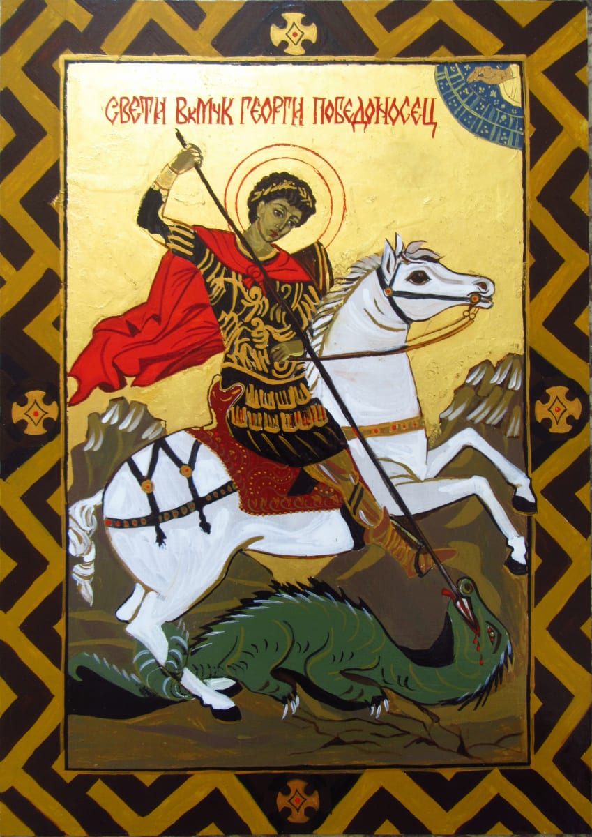 Saint George by Malina Todorova and Galina Todorova 