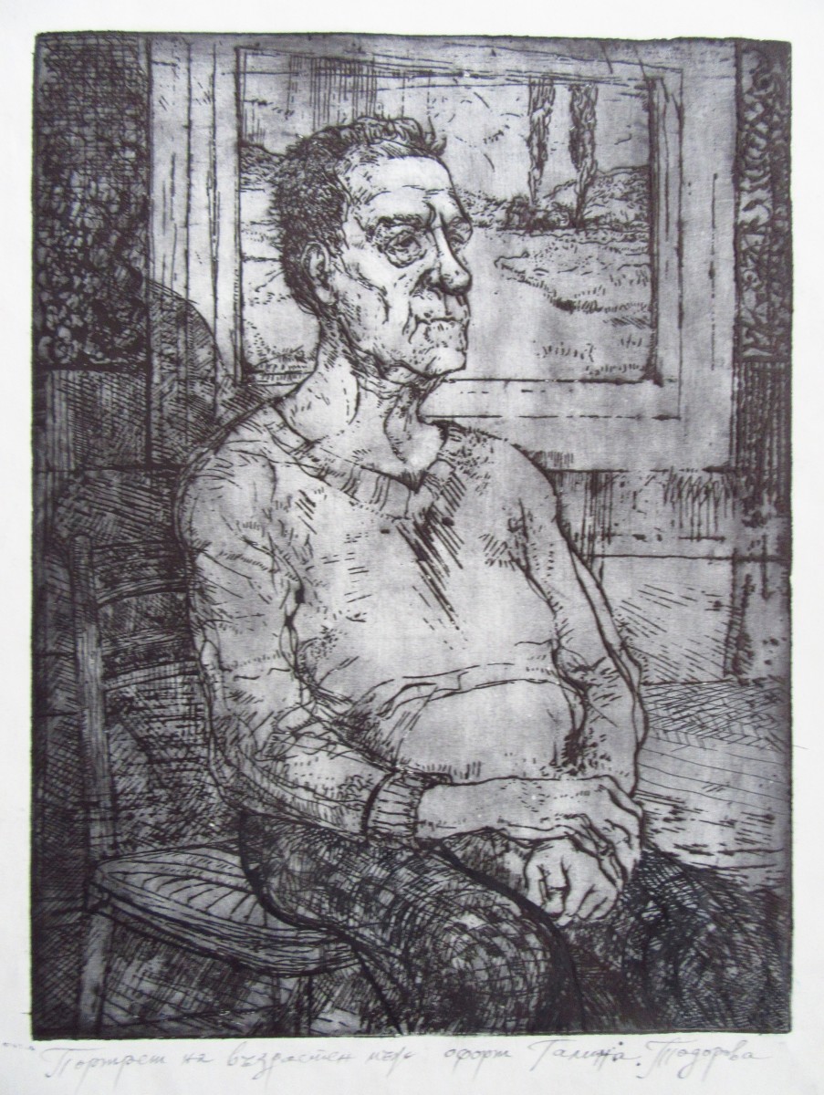 Portrait of an elderly man by Gallina Todorova 
